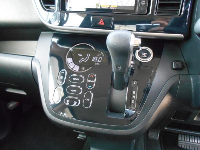 デイズルークス ハイウェイスター　Ｘ　アイドリングストップ　エマージェンシーブレーキ　ストラーダナビ　アラウンドビューモニター　前後２カメラドライブレコーダー　左側パワースライドドア　ツイーター＆サブウーファー　ＨＩＤヘッドライト（5枚目）