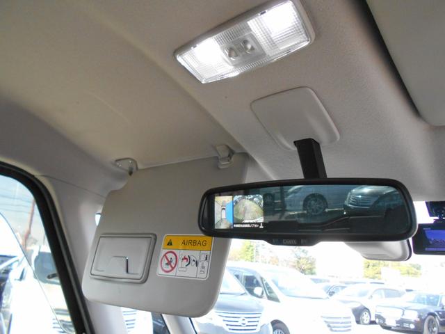 デイズルークス ハイウェイスター　Ｘ　アイドリングストップ　エマージェンシーブレーキ　ストラーダナビ　アラウンドビューモニター　前後２カメラドライブレコーダー　左側パワースライドドア　ツイーター＆サブウーファー　ＨＩＤヘッドライト（7枚目）