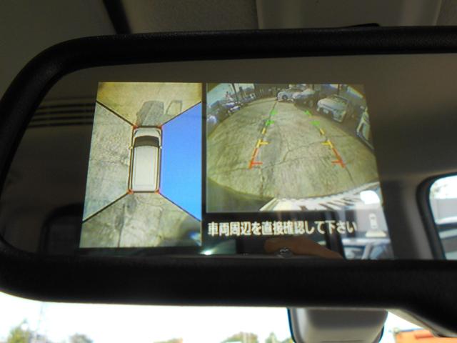 デイズルークス ハイウェイスター　Ｘ　アイドリングストップ　エマージェンシーブレーキ　ストラーダナビ　アラウンドビューモニター　前後２カメラドライブレコーダー　左側パワースライドドア　ツイーター＆サブウーファー　ＨＩＤヘッドライト（8枚目）