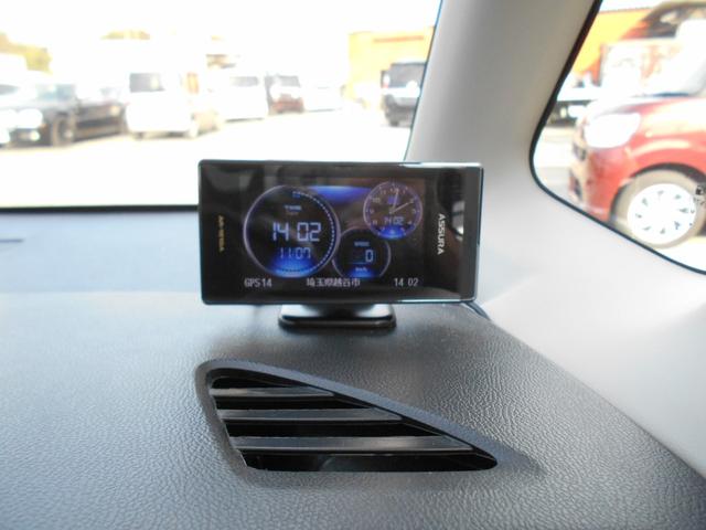 デイズルークス ハイウェイスター　Ｘ　アイドリングストップ　エマージェンシーブレーキ　ストラーダナビ　アラウンドビューモニター　前後２カメラドライブレコーダー　左側パワースライドドア　ツイーター＆サブウーファー　ＨＩＤヘッドライト（10枚目）