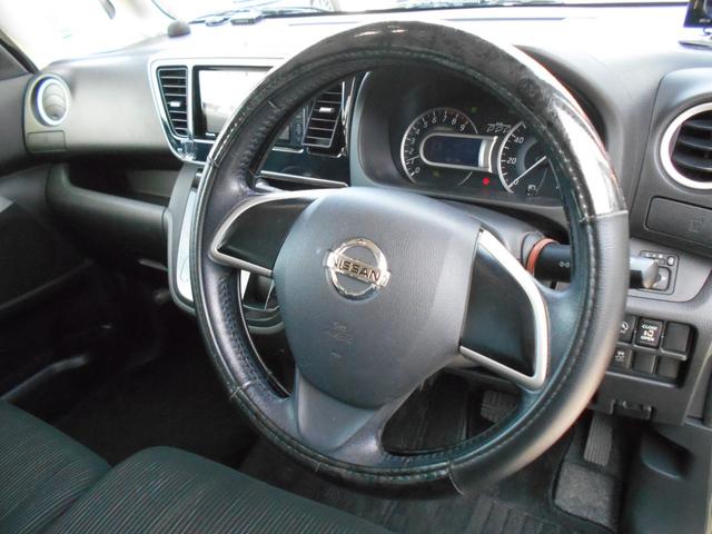 デイズルークス ハイウェイスター　Ｘ　アイドリングストップ　エマージェンシーブレーキ　ストラーダナビ　アラウンドビューモニター　前後２カメラドライブレコーダー　左側パワースライドドア　ツイーター＆サブウーファー　ＨＩＤヘッドライト（12枚目）