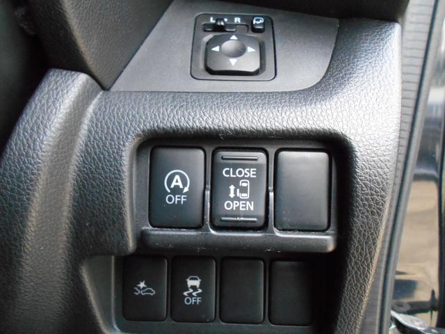 デイズルークス ハイウェイスター　Ｘ　アイドリングストップ　エマージェンシーブレーキ　ストラーダナビ　アラウンドビューモニター　前後２カメラドライブレコーダー　左側パワースライドドア　ツイーター＆サブウーファー　ＨＩＤヘッドライト（13枚目）