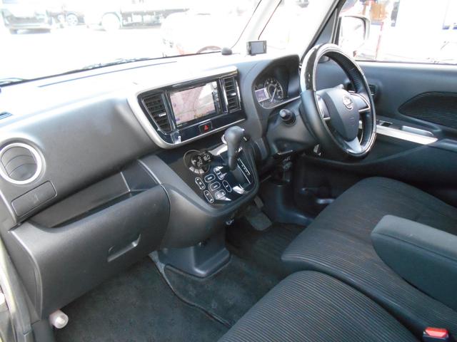 デイズルークス ハイウェイスター　Ｘ　アイドリングストップ　エマージェンシーブレーキ　ストラーダナビ　アラウンドビューモニター　前後２カメラドライブレコーダー　左側パワースライドドア　ツイーター＆サブウーファー　ＨＩＤヘッドライト（19枚目）