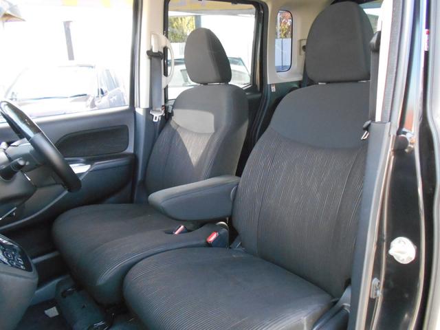 デイズルークス ハイウェイスター　Ｘ　アイドリングストップ　エマージェンシーブレーキ　ストラーダナビ　アラウンドビューモニター　前後２カメラドライブレコーダー　左側パワースライドドア　ツイーター＆サブウーファー　ＨＩＤヘッドライト（22枚目）