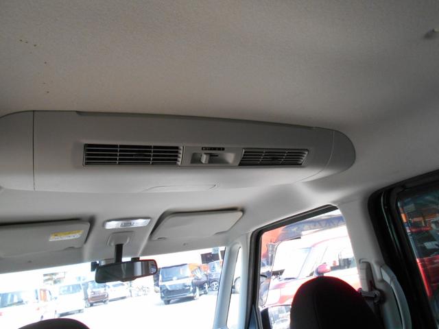 デイズルークス ハイウェイスター　Ｘ　アイドリングストップ　エマージェンシーブレーキ　ストラーダナビ　アラウンドビューモニター　前後２カメラドライブレコーダー　左側パワースライドドア　ツイーター＆サブウーファー　ＨＩＤヘッドライト（27枚目）