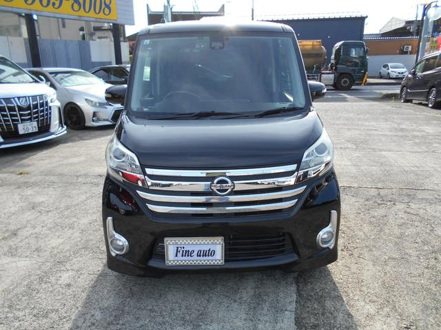 デイズルークス ハイウェイスター　Ｘ　アイドリングストップ　エマージェンシーブレーキ　ストラーダナビ　アラウンドビューモニター　前後２カメラドライブレコーダー　左側パワースライドドア　ツイーター＆サブウーファー　ＨＩＤヘッドライト（38枚目）