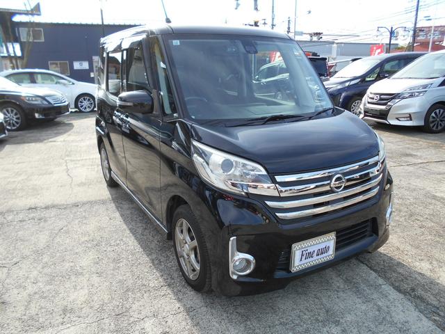 デイズルークス ハイウェイスター　Ｘ　アイドリングストップ　エマージェンシーブレーキ　ストラーダナビ　アラウンドビューモニター　前後２カメラドライブレコーダー　左側パワースライドドア　ツイーター＆サブウーファー　ＨＩＤヘッドライト（39枚目）