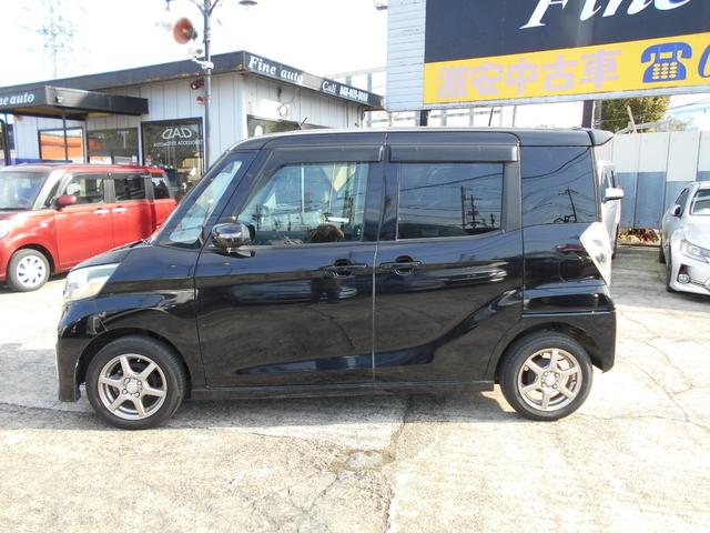 デイズルークス ハイウェイスター　Ｘ　アイドリングストップ　エマージェンシーブレーキ　ストラーダナビ　アラウンドビューモニター　前後２カメラドライブレコーダー　左側パワースライドドア　ツイーター＆サブウーファー　ＨＩＤヘッドライト（41枚目）