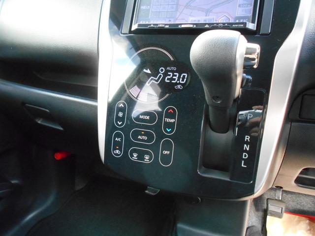 デイズ ハイウェイスター Vセレクション+セーフティ アイドリングストップ イクリプスSDナビ アラウンドビューモニター 前後2カメラドライブレコーダー スマートキー&プッシュスタート HIDヘッドライト 純正14インチアルミ(4枚目)