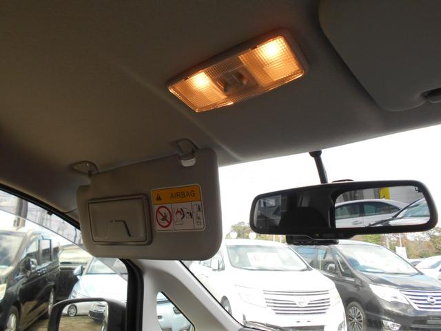 デイズ ハイウェイスター Vセレクション+セーフティ アイドリングストップ イクリプスSDナビ アラウンドビューモニター 前後2カメラドライブレコーダー スマートキー&プッシュスタート HIDヘッドライト 純正14インチアルミ(5枚目)