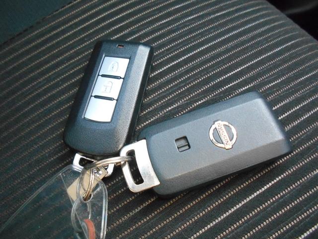 デイズ ハイウェイスター Vセレクション+セーフティ アイドリングストップ イクリプスSDナビ アラウンドビューモニター 前後2カメラドライブレコーダー スマートキー&プッシュスタート HIDヘッドライト 純正14インチアルミ(10枚目)