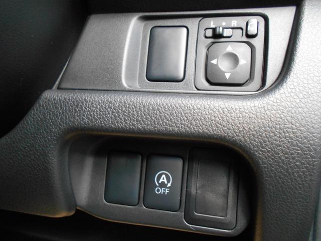 デイズ ハイウェイスター Vセレクション+セーフティ アイドリングストップ イクリプスSDナビ アラウンドビューモニター 前後2カメラドライブレコーダー スマートキー&プッシュスタート HIDヘッドライト 純正14インチアルミ(12枚目)