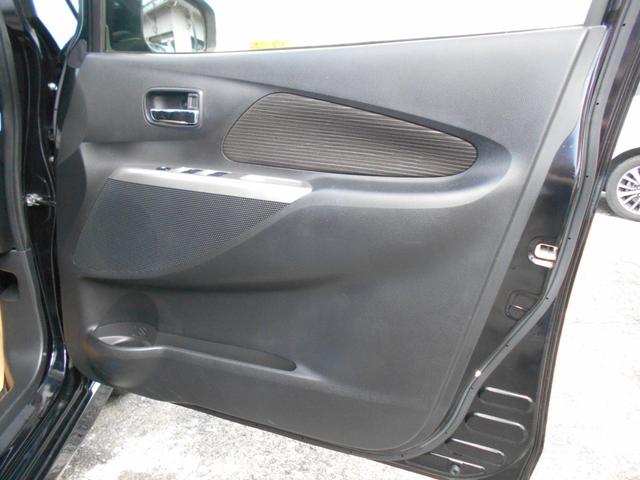 デイズ ハイウェイスター Vセレクション+セーフティ アイドリングストップ イクリプスSDナビ アラウンドビューモニター 前後2カメラドライブレコーダー スマートキー&プッシュスタート HIDヘッドライト 純正14インチアルミ(13枚目)