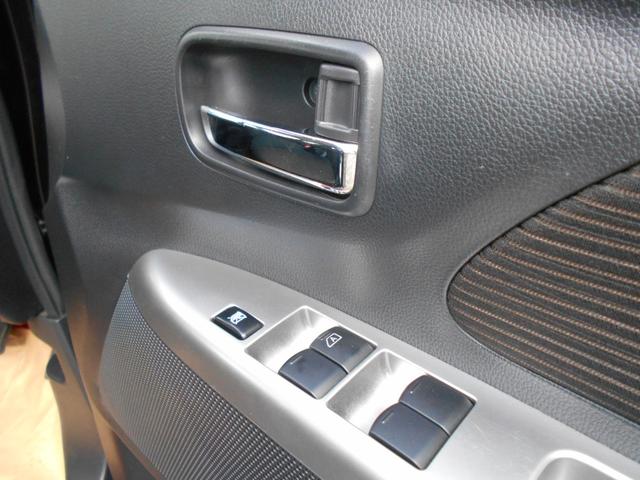 デイズ ハイウェイスター Vセレクション+セーフティ アイドリングストップ イクリプスSDナビ アラウンドビューモニター 前後2カメラドライブレコーダー スマートキー&プッシュスタート HIDヘッドライト 純正14インチアルミ(14枚目)