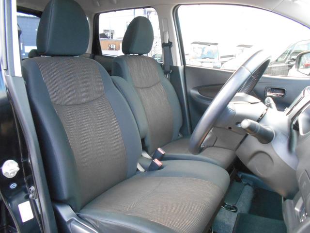 デイズ ハイウェイスター Vセレクション+セーフティ アイドリングストップ イクリプスSDナビ アラウンドビューモニター 前後2カメラドライブレコーダー スマートキー&プッシュスタート HIDヘッドライト 純正14インチアルミ(15枚目)