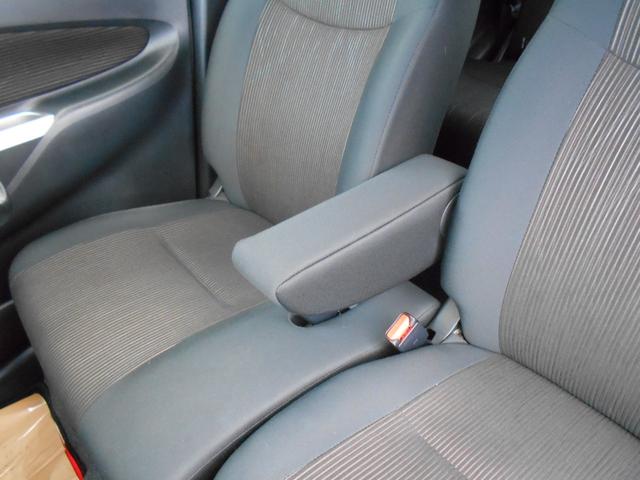 デイズ ハイウェイスター Vセレクション+セーフティ アイドリングストップ イクリプスSDナビ アラウンドビューモニター 前後2カメラドライブレコーダー スマートキー&プッシュスタート HIDヘッドライト 純正14インチアルミ(20枚目)