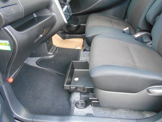 デイズ ハイウェイスター Vセレクション+セーフティ アイドリングストップ イクリプスSDナビ アラウンドビューモニター 前後2カメラドライブレコーダー スマートキー&プッシュスタート HIDヘッドライト 純正14インチアルミ(21枚目)