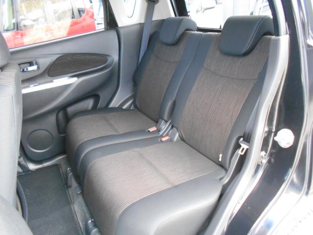 デイズ ハイウェイスター Vセレクション+セーフティ アイドリングストップ イクリプスSDナビ アラウンドビューモニター 前後2カメラドライブレコーダー スマートキー&プッシュスタート HIDヘッドライト 純正14インチアルミ(23枚目)