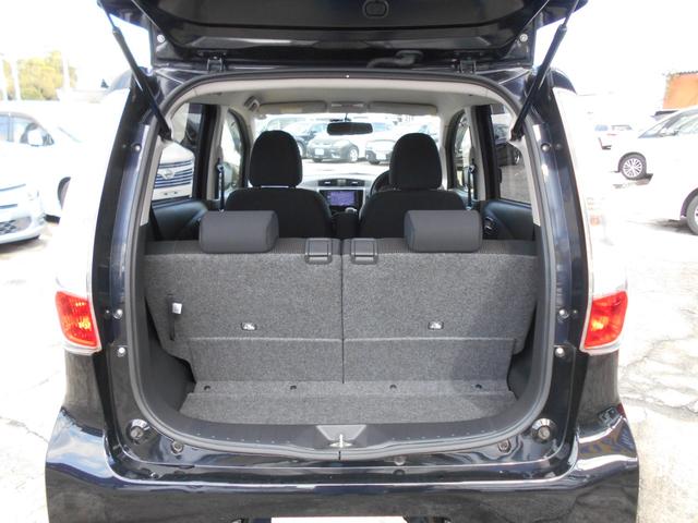 デイズ ハイウェイスター Vセレクション+セーフティ アイドリングストップ イクリプスSDナビ アラウンドビューモニター 前後2カメラドライブレコーダー スマートキー&プッシュスタート HIDヘッドライト 純正14インチアルミ(24枚目)