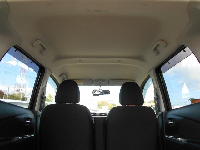 デイズ ハイウェイスター Vセレクション+セーフティ アイドリングストップ イクリプスSDナビ アラウンドビューモニター 前後2カメラドライブレコーダー スマートキー&プッシュスタート HIDヘッドライト 純正14インチアルミ(26枚目)