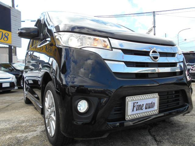 デイズ ハイウェイスター Vセレクション+セーフティ アイドリングストップ イクリプスSDナビ アラウンドビューモニター 前後2カメラドライブレコーダー スマートキー&プッシュスタート HIDヘッドライト 純正14インチアルミ(27枚目)