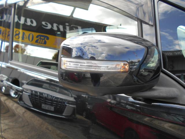 デイズ ハイウェイスター Vセレクション+セーフティ アイドリングストップ イクリプスSDナビ アラウンドビューモニター 前後2カメラドライブレコーダー スマートキー&プッシュスタート HIDヘッドライト 純正14インチアルミ(29枚目)