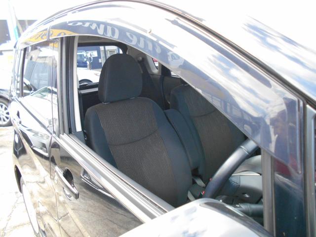 デイズ ハイウェイスター Vセレクション+セーフティ アイドリングストップ イクリプスSDナビ アラウンドビューモニター 前後2カメラドライブレコーダー スマートキー&プッシュスタート HIDヘッドライト 純正14インチアルミ(30枚目)