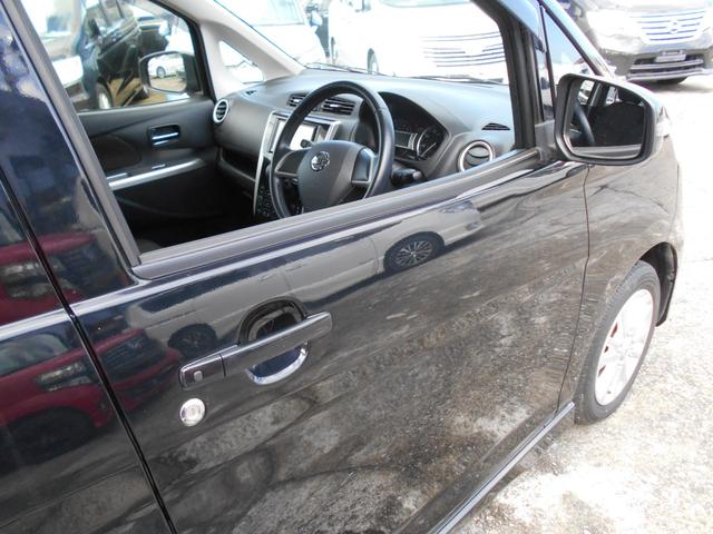 デイズ ハイウェイスター Vセレクション+セーフティ アイドリングストップ イクリプスSDナビ アラウンドビューモニター 前後2カメラドライブレコーダー スマートキー&プッシュスタート HIDヘッドライト 純正14インチアルミ(31枚目)