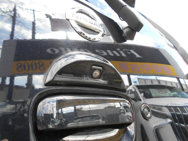 デイズ ハイウェイスター Vセレクション+セーフティ アイドリングストップ イクリプスSDナビ アラウンドビューモニター 前後2カメラドライブレコーダー スマートキー&プッシュスタート HIDヘッドライト 純正14インチアルミ(33枚目)