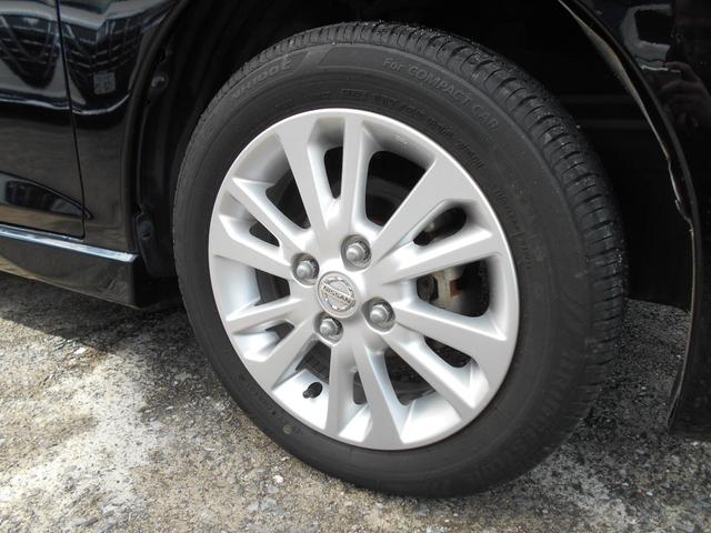 デイズ ハイウェイスター Vセレクション+セーフティ アイドリングストップ イクリプスSDナビ アラウンドビューモニター 前後2カメラドライブレコーダー スマートキー&プッシュスタート HIDヘッドライト 純正14インチアルミ(35枚目)