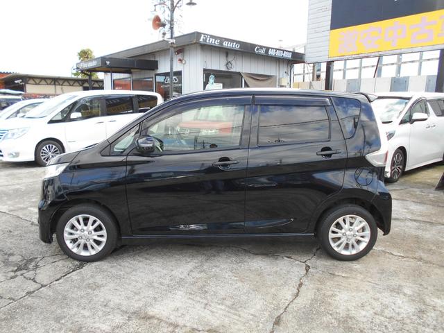 デイズ ハイウェイスター Vセレクション+セーフティ アイドリングストップ イクリプスSDナビ アラウンドビューモニター 前後2カメラドライブレコーダー スマートキー&プッシュスタート HIDヘッドライト 純正14インチアルミ(39枚目)