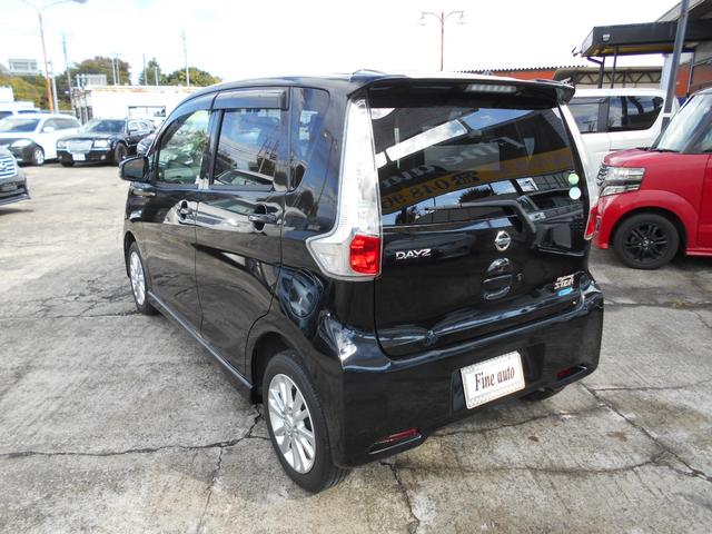 デイズ ハイウェイスター Vセレクション+セーフティ アイドリングストップ イクリプスSDナビ アラウンドビューモニター 前後2カメラドライブレコーダー スマートキー&プッシュスタート HIDヘッドライト 純正14インチアルミ(43枚目)