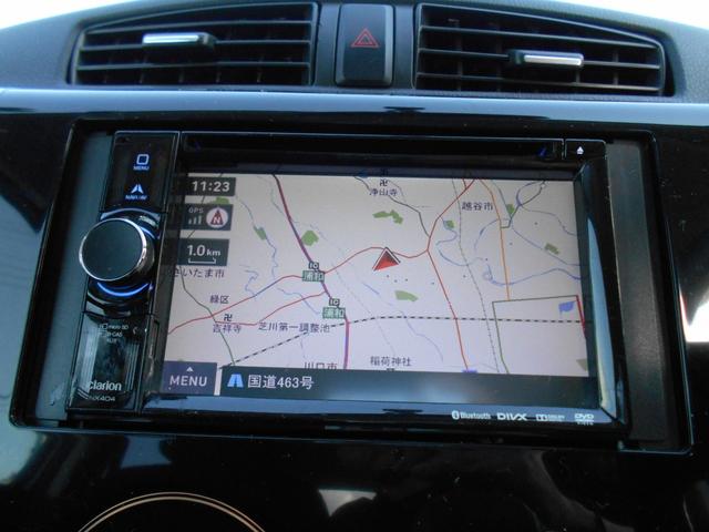 デイズ ハイウェイスター G アイドリングストップ クラリオンメモリーナビ Bluetooth アラウンドビューモニター スマートキー&プッシュスタート HIDヘッドライト 純正15インチアルミ(3枚目)