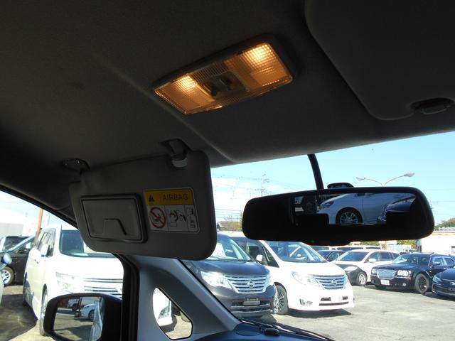 デイズ ハイウェイスター G アイドリングストップ クラリオンメモリーナビ Bluetooth アラウンドビューモニター スマートキー&プッシュスタート HIDヘッドライト 純正15インチアルミ(5枚目)