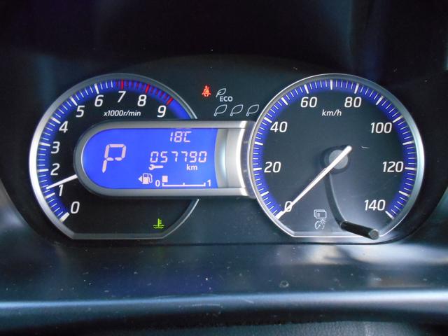 デイズ ハイウェイスター G アイドリングストップ クラリオンメモリーナビ Bluetooth アラウンドビューモニター スマートキー&プッシュスタート HIDヘッドライト 純正15インチアルミ(7枚目)