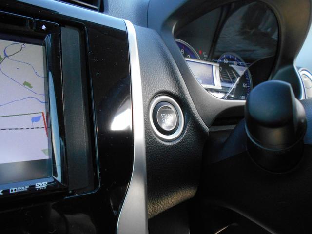 デイズ ハイウェイスター G アイドリングストップ クラリオンメモリーナビ Bluetooth アラウンドビューモニター スマートキー&プッシュスタート HIDヘッドライト 純正15インチアルミ(8枚目)