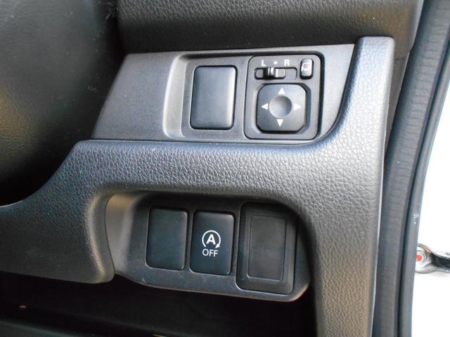 デイズ ハイウェイスター G アイドリングストップ クラリオンメモリーナビ Bluetooth アラウンドビューモニター スマートキー&プッシュスタート HIDヘッドライト 純正15インチアルミ(11枚目)