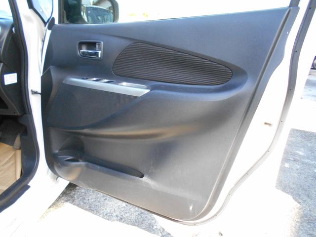 デイズ ハイウェイスター G アイドリングストップ クラリオンメモリーナビ Bluetooth アラウンドビューモニター スマートキー&プッシュスタート HIDヘッドライト 純正15インチアルミ(12枚目)