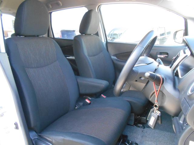 デイズ ハイウェイスター G アイドリングストップ クラリオンメモリーナビ Bluetooth アラウンドビューモニター スマートキー&プッシュスタート HIDヘッドライト 純正15インチアルミ(14枚目)