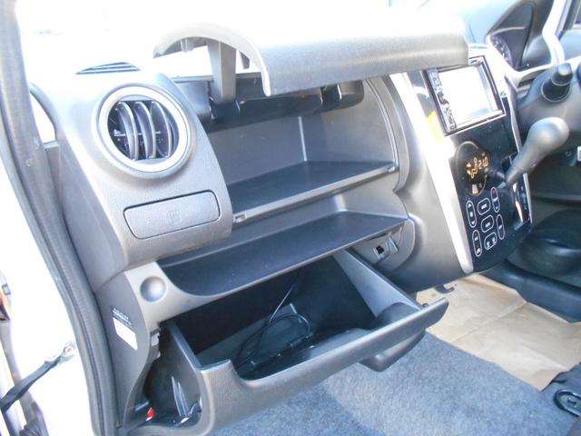 デイズ ハイウェイスター G アイドリングストップ クラリオンメモリーナビ Bluetooth アラウンドビューモニター スマートキー&プッシュスタート HIDヘッドライト 純正15インチアルミ(17枚目)