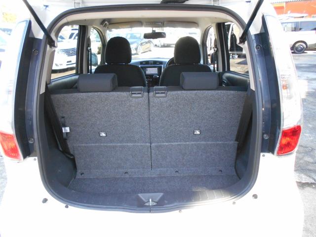 デイズ ハイウェイスター G アイドリングストップ クラリオンメモリーナビ Bluetooth アラウンドビューモニター スマートキー&プッシュスタート HIDヘッドライト 純正15インチアルミ(20枚目)