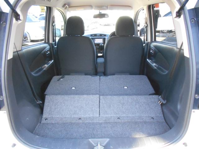 デイズ ハイウェイスター G アイドリングストップ クラリオンメモリーナビ Bluetooth アラウンドビューモニター スマートキー&プッシュスタート HIDヘッドライト 純正15インチアルミ(21枚目)