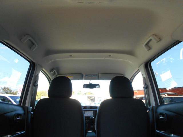 デイズ ハイウェイスター G アイドリングストップ クラリオンメモリーナビ Bluetooth アラウンドビューモニター スマートキー&プッシュスタート HIDヘッドライト 純正15インチアルミ(22枚目)