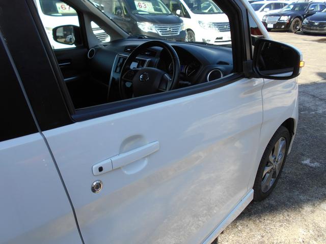 デイズ ハイウェイスター G アイドリングストップ クラリオンメモリーナビ Bluetooth アラウンドビューモニター スマートキー&プッシュスタート HIDヘッドライト 純正15インチアルミ(26枚目)