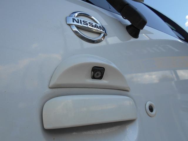 デイズ ハイウェイスター G アイドリングストップ クラリオンメモリーナビ Bluetooth アラウンドビューモニター スマートキー&プッシュスタート HIDヘッドライト 純正15インチアルミ(28枚目)