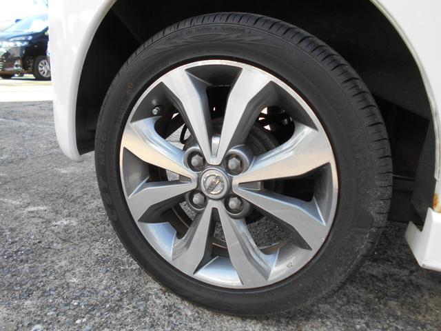 デイズ ハイウェイスター G アイドリングストップ クラリオンメモリーナビ Bluetooth アラウンドビューモニター スマートキー&プッシュスタート HIDヘッドライト 純正15インチアルミ(29枚目)