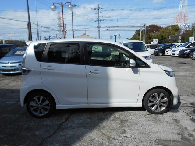 デイズ ハイウェイスター G アイドリングストップ クラリオンメモリーナビ Bluetooth アラウンドビューモニター スマートキー&プッシュスタート HIDヘッドライト 純正15インチアルミ(34枚目)