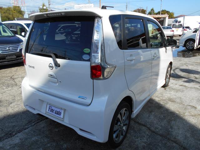 デイズ ハイウェイスター G アイドリングストップ クラリオンメモリーナビ Bluetooth アラウンドビューモニター スマートキー&プッシュスタート HIDヘッドライト 純正15インチアルミ(36枚目)