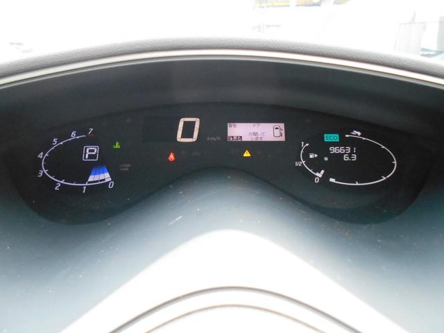 セレナ ハイウェイスター　Ｓ－ハイブリッド　アイドリングストップ　レーンキープアシスト　純正ＳＤナビ　Ｂｌｕｅｔｏｏｔｈ　フリップダウンモニター　左側パワースライドドア　バックカメラ　ＥＴＣ　スマートキー　純正１６インチアルミ（8枚目）