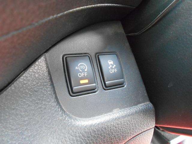 セレナ ハイウェイスター　Ｓ－ハイブリッド　アイドリングストップ　レーンキープアシスト　純正ＳＤナビ　Ｂｌｕｅｔｏｏｔｈ　フリップダウンモニター　左側パワースライドドア　バックカメラ　ＥＴＣ　スマートキー　純正１６インチアルミ（9枚目）